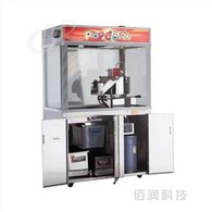 Automaattinen Popcorn Popper